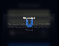Discord_vu8lnmZszM.png