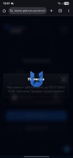 Screenshot_20260127_130738_Chrome.jpg