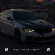 Станіслав Бархатний