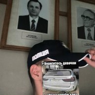 Danechka Miracle