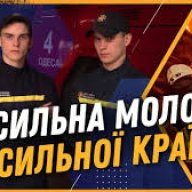 Олексій Робул