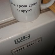 Milos_Kirso