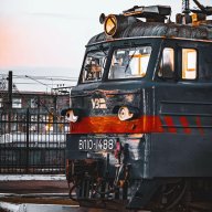 Kiril Neon