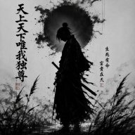 Dark_Yakuza