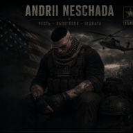 Andrii Neschada