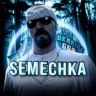 Артем Семечка