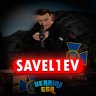 Іван Савельєв