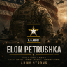 Elon Petrushka