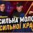 Олексій Робул